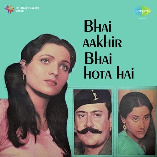 Toh Aagaye Hum Songs-  Poster