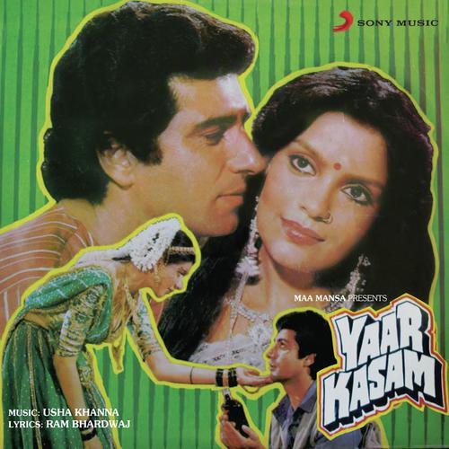 Toh Aagaye Hum Songs-  Poster