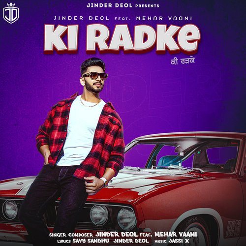 Ki Radke - Jinder Deol