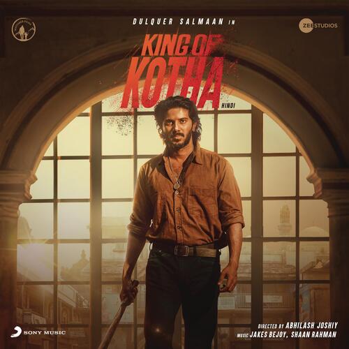 King Of Kotha (Teaser Theme)