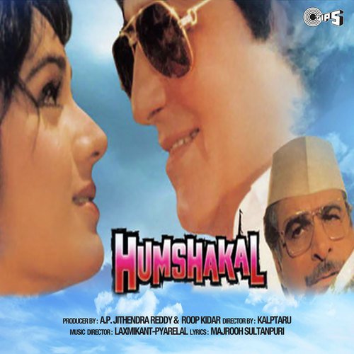 Toh Aagaye Hum Songs-  Poster