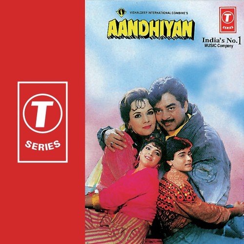 Toh Aagaye Hum Songs-  Poster