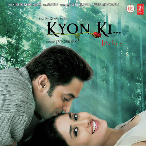 Kyon Ki Itna Pyar (Version 2 - With Alka Adlip)