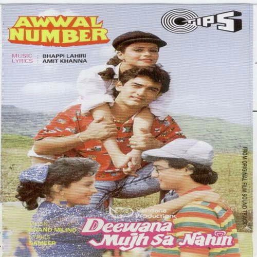 Toh Aagaye Hum Songs-  Poster