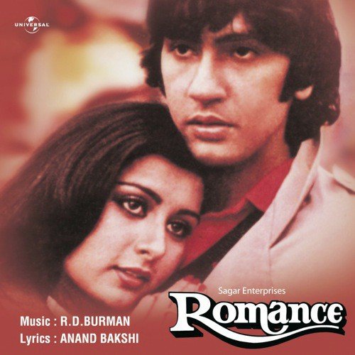 Maang Loonga Main Tujhe (From "Romance")