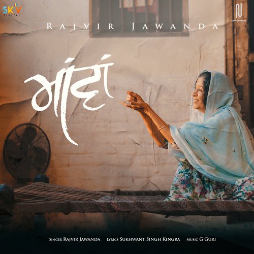 Maavan - Rajvir Jawanda