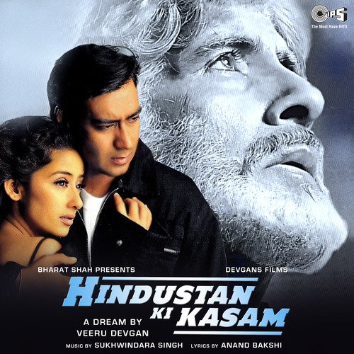 Main Hindustani Hoon