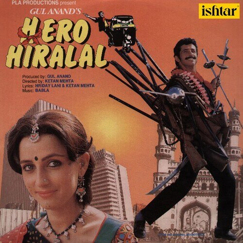 Main Hoon Hero Hiralal