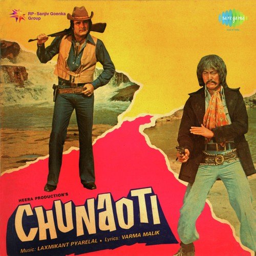 Toh Aagaye Hum Songs-  Poster