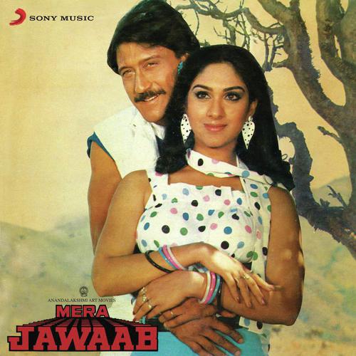 Toh Aagaye Hum Songs-  Poster