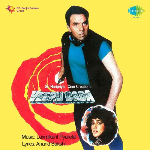 Toh Aagaye Hum Songs-  Poster