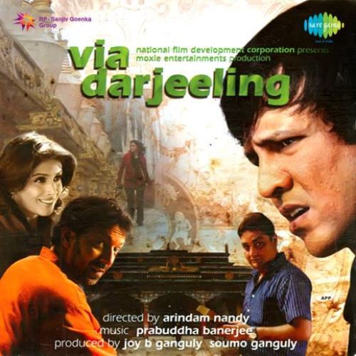 Mallika Kaushiks (Theme) (Via Darjeeling)