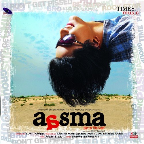 Man Bawra (Lounge Mix) (Aasma - The Sky Is The Limit)