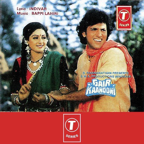 Toh Aagaye Hum Songs-  Poster