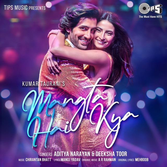 Toh Aagaye Hum Songs-  Poster