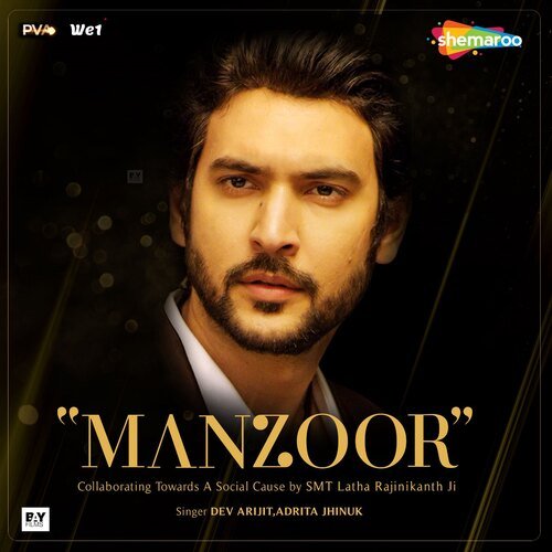 Manzoor Bengali Version - Adrita Jhinuk