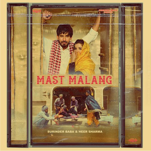 Mast Malang - Surinder Baba