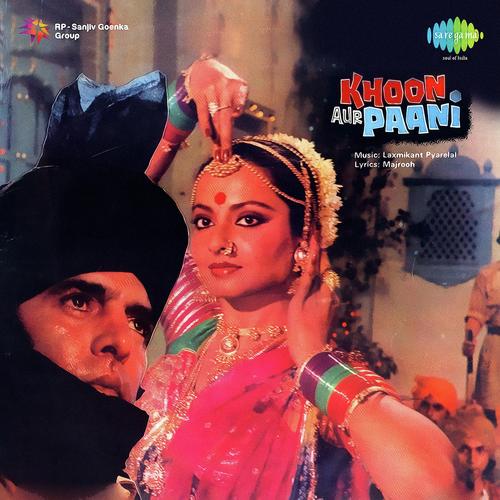 Toh Aagaye Hum Songs-  Poster