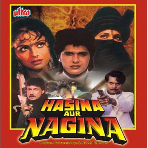 Toh Aagaye Hum Songs-  Poster