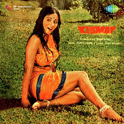 Toh Aagaye Hum Songs-  Poster