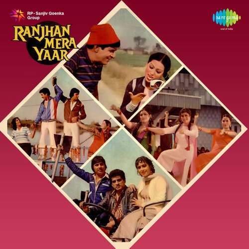 Toh Aagaye Hum Songs-  Poster