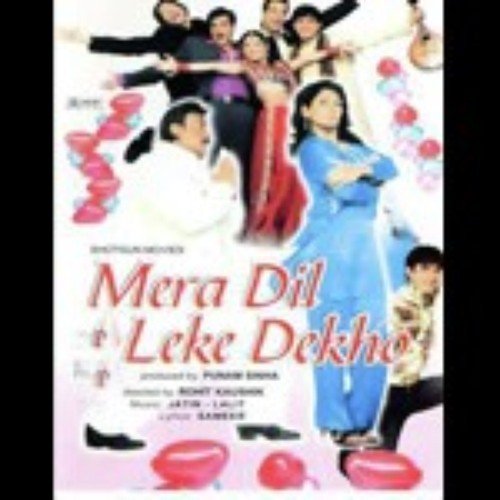 Mera Dil Leke Dekho (Female) (Mera Dil Leke Dekho)