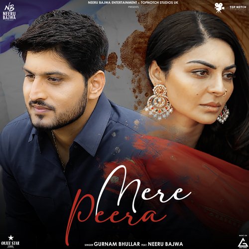 Mere Peera - Gurnam Bhullar