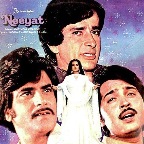 Toh Aagaye Hum Songs-  Poster