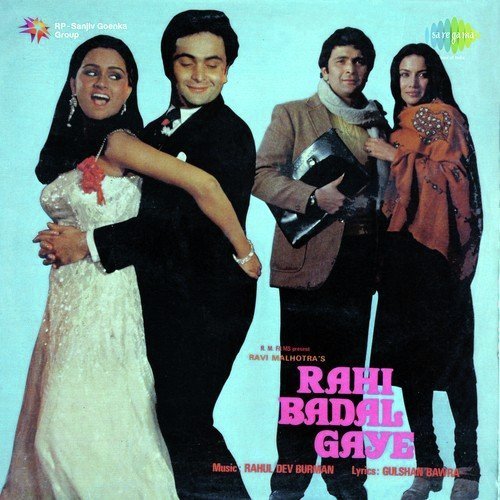 Toh Aagaye Hum Songs-  Poster