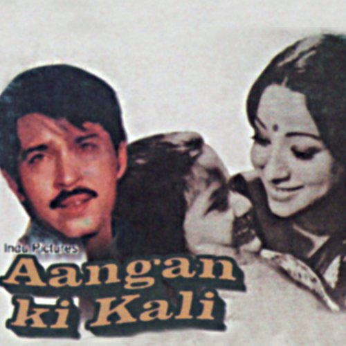 Toh Aagaye Hum Songs-  Poster