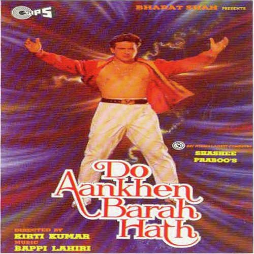 Toh Aagaye Hum Songs-  Poster