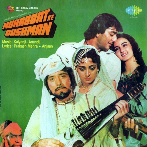 Toh Aagaye Hum Songs-  Poster