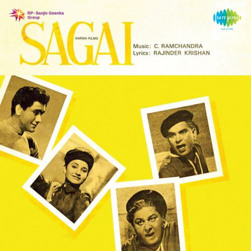 Toh Aagaye Hum Songs-  Poster