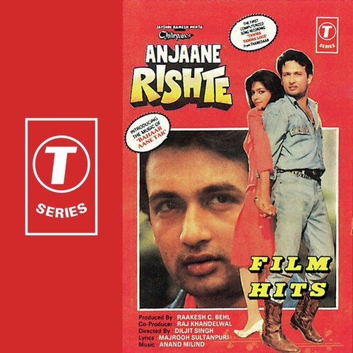 Toh Aagaye Hum Songs-  Poster