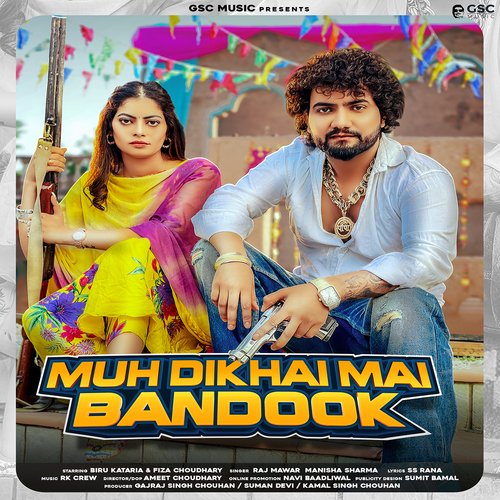 Toh Aagaye Hum Songs-  Poster