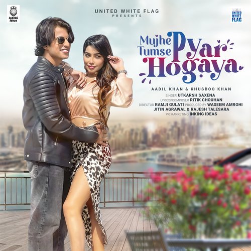 Toh Aagaye Hum Songs-  Poster