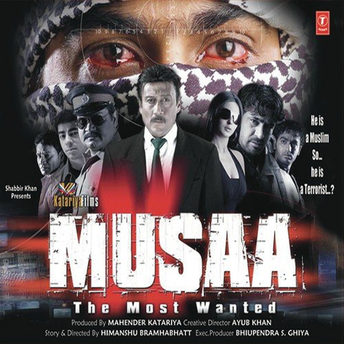 Mujhko Bas Ek Pyar Dila De (Musaa The Most Wanted)