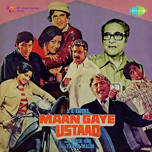 Toh Aagaye Hum Songs-  Poster