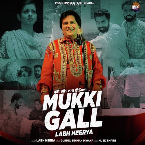 Mukki Gall Labh Heerya - Labh Heera