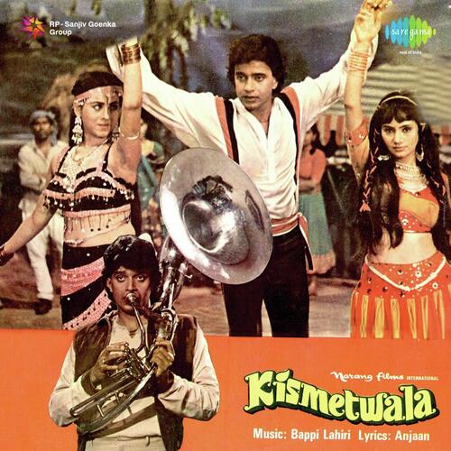 Music - I - Kismetwala