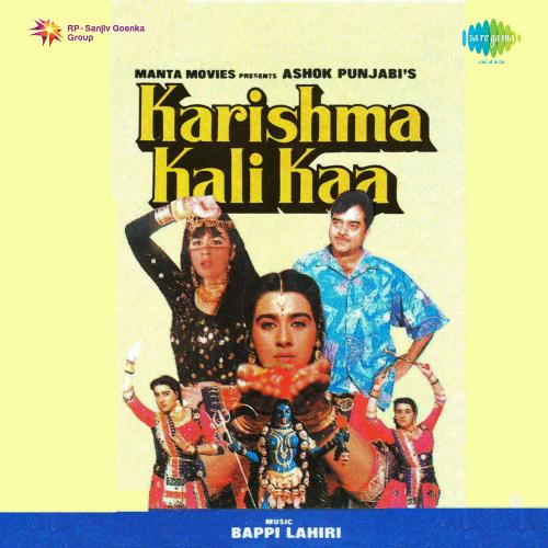 Music - Karishma Kaali Kaa