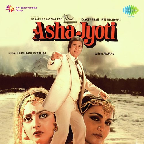 Music 1 - Asha Jyoti