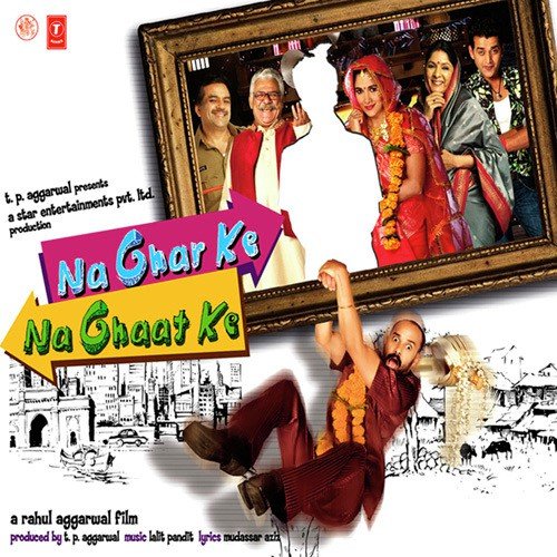 Na Ghar Ke Na Ghaat Ke (Promotional) (Na Ghar Ke Na Ghat Ke)