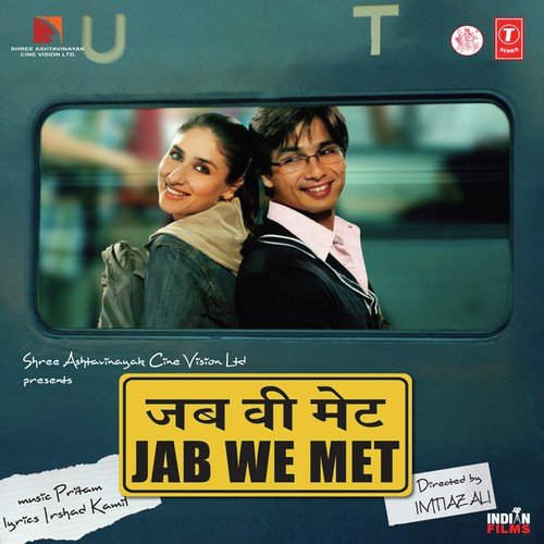 Nagada Nagada (Jab We Met)