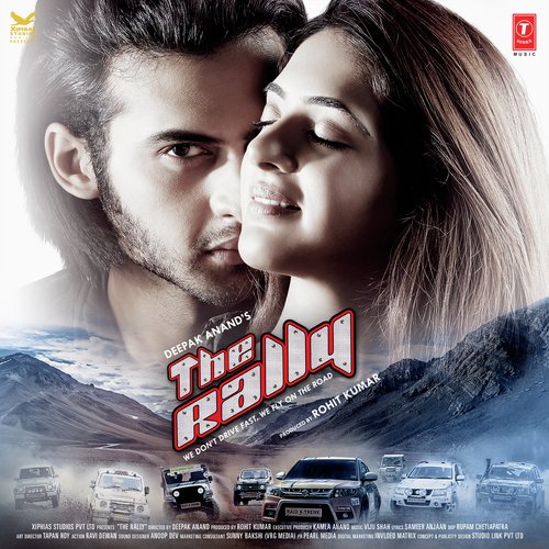 Toh Aagaye Hum Songs-  Poster