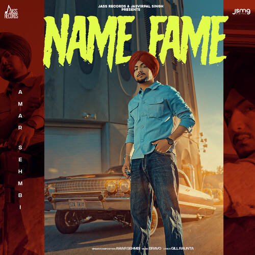 Name Fame - Amar Sehmbi