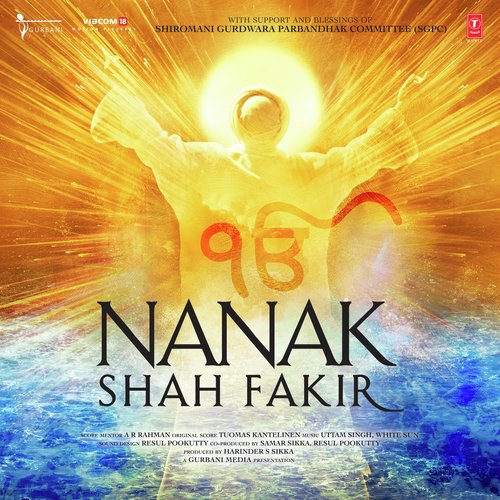 Nanak Aaya - I