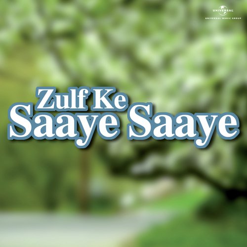 Toh Aagaye Hum Songs-  Poster