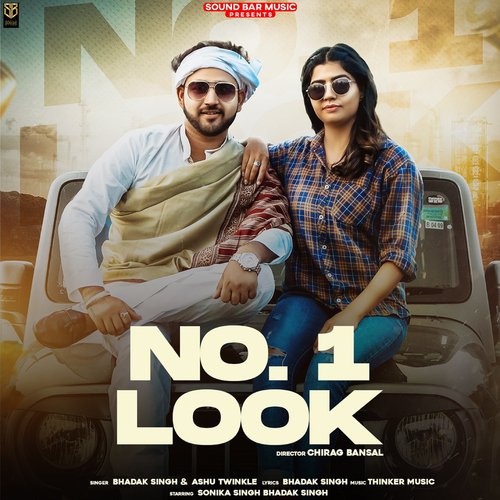 No. 1 Look - Bhadak Singh