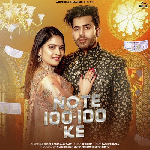 Note 100-100 Ke - Surender Romio